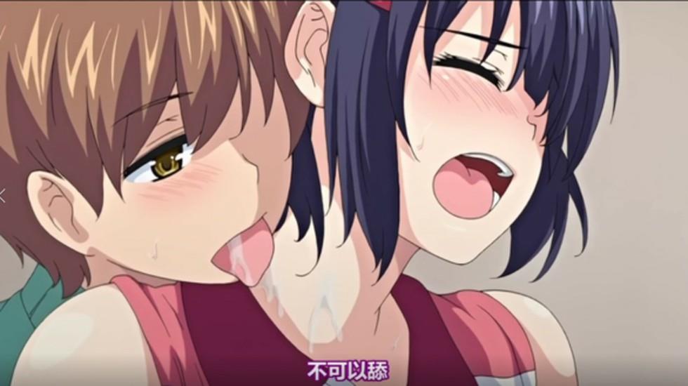 [Maho.sub][Queen,Bee]一求乳魂,特別編,［ごばん］[x264,PSP,AAC]