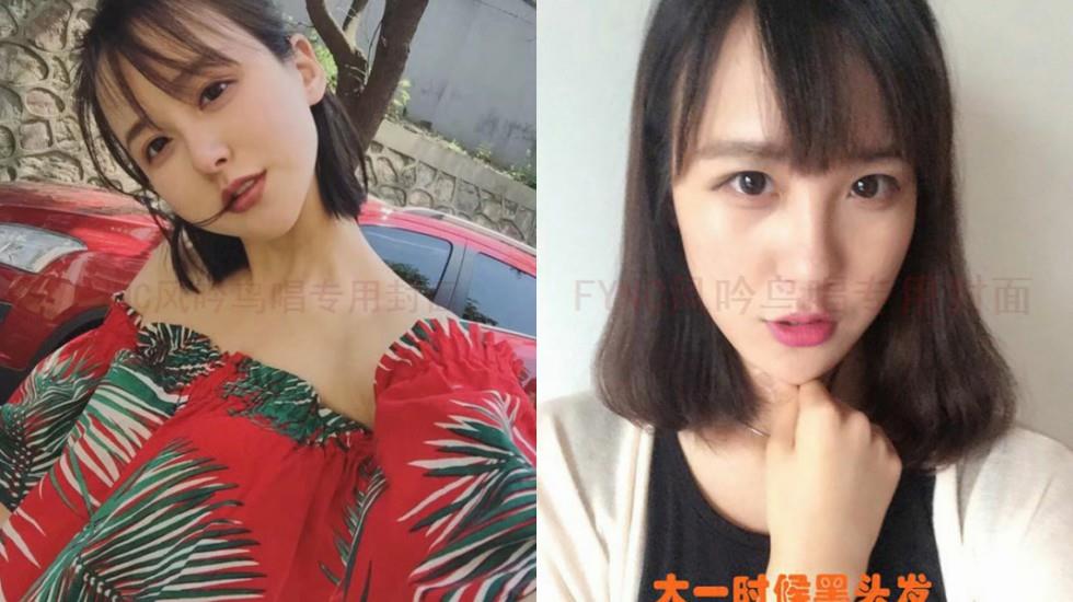 最新众筹风吟鸟唱模特婷婷被摄影师EDSION用棒棒淫猥逼逼弄出了血