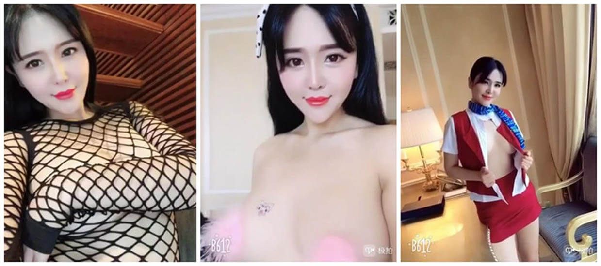 巨乳玉儿跑车福利合集